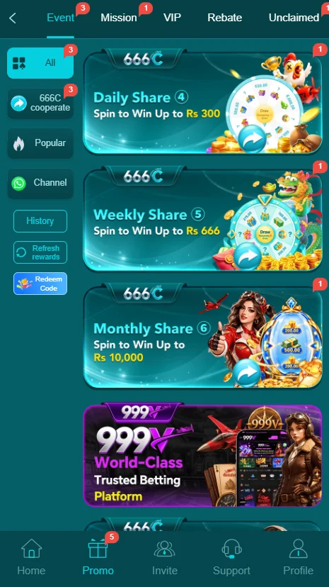 666C Game App Promotions