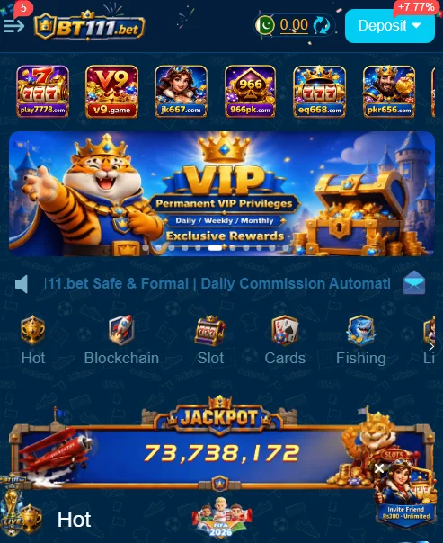BT111 App