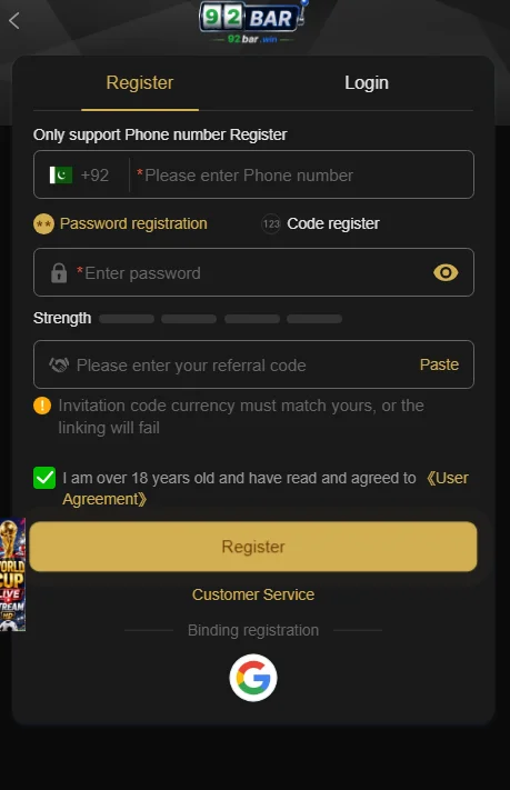 92bar app