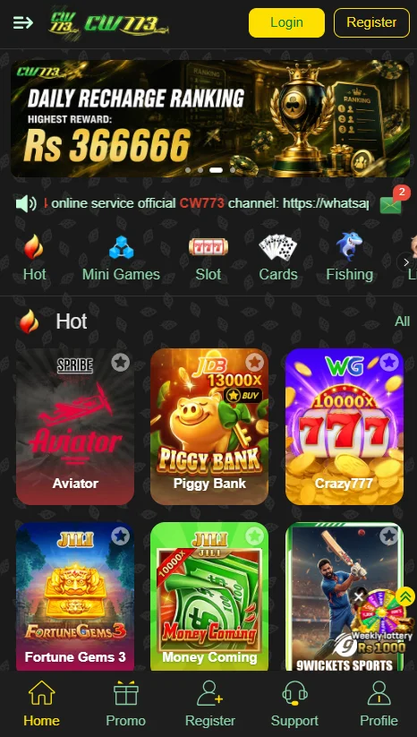 Cw773 Game Main Lobby Interface