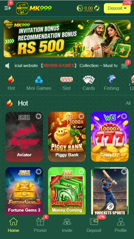 MK999 Game Interface