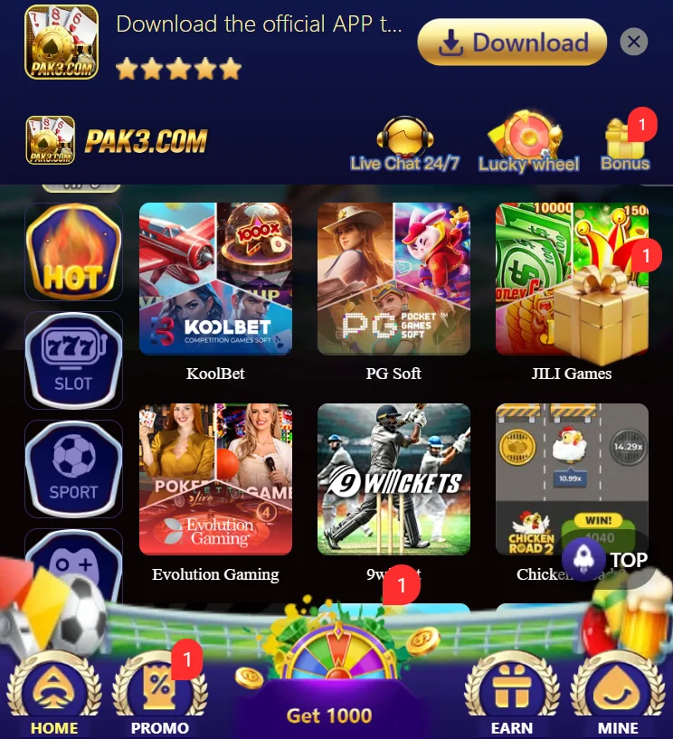 PAK3 Game App