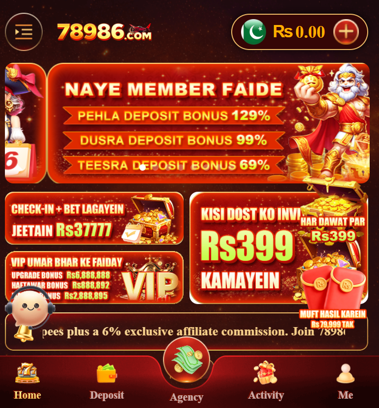78986.COM Game App