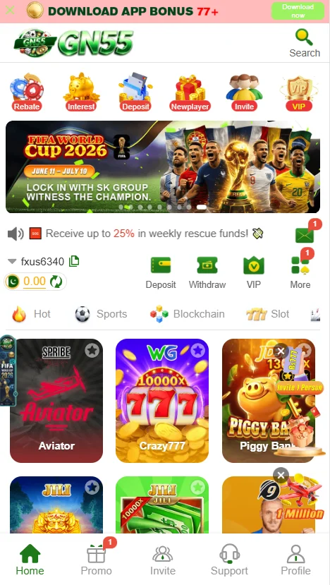 GN55 Game App