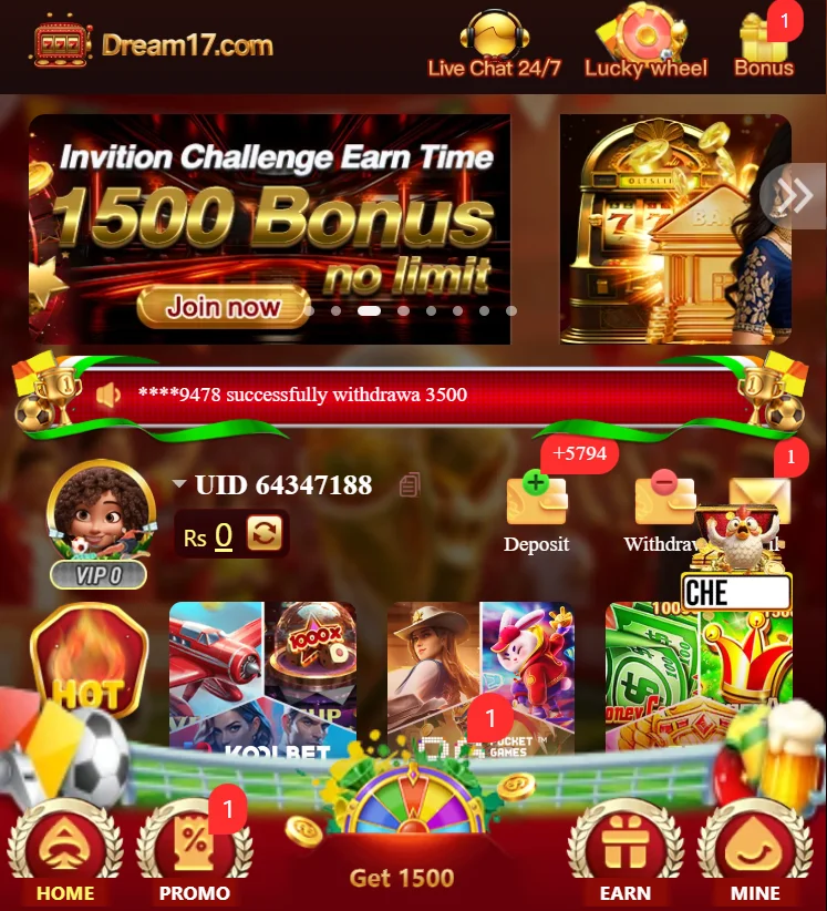 Dream17.com Game App
