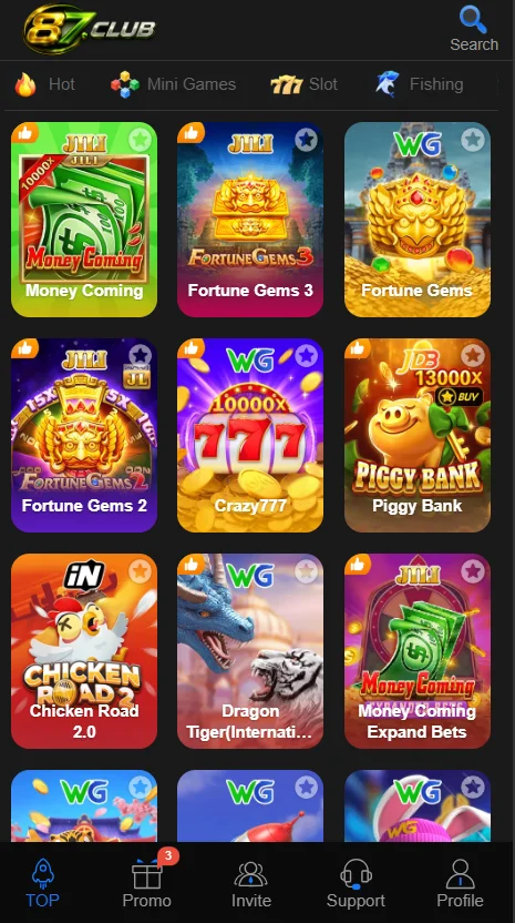 87 Game