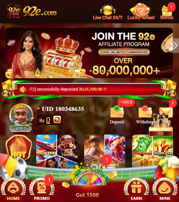 92e Game App