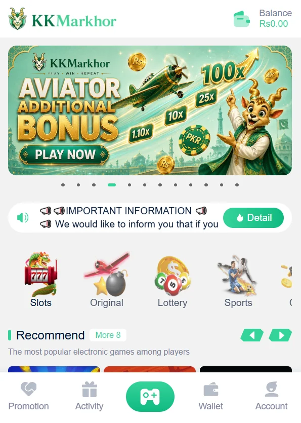 KK Markhor Game App