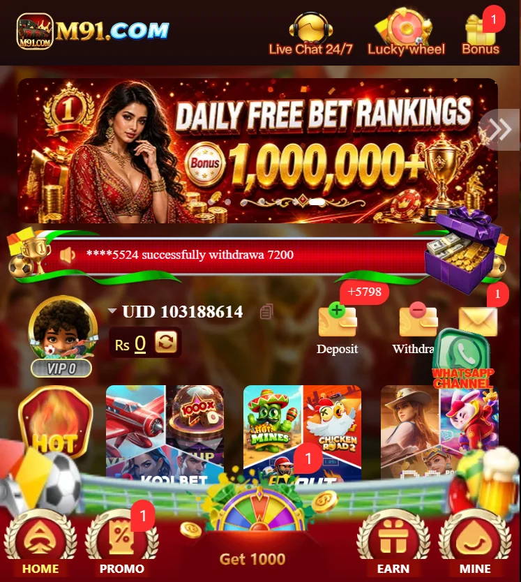 M91 Game App