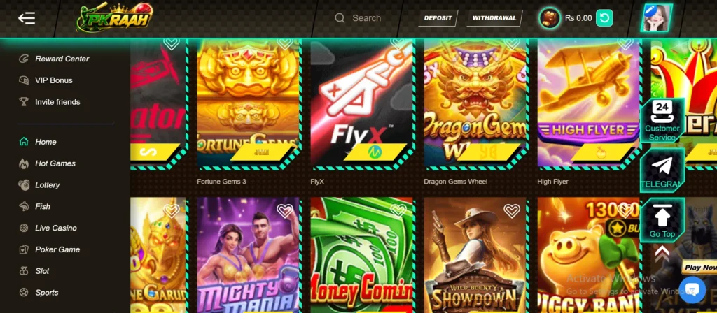 PKRAAH Game App