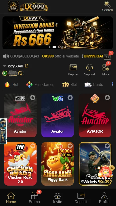UK999 Game App