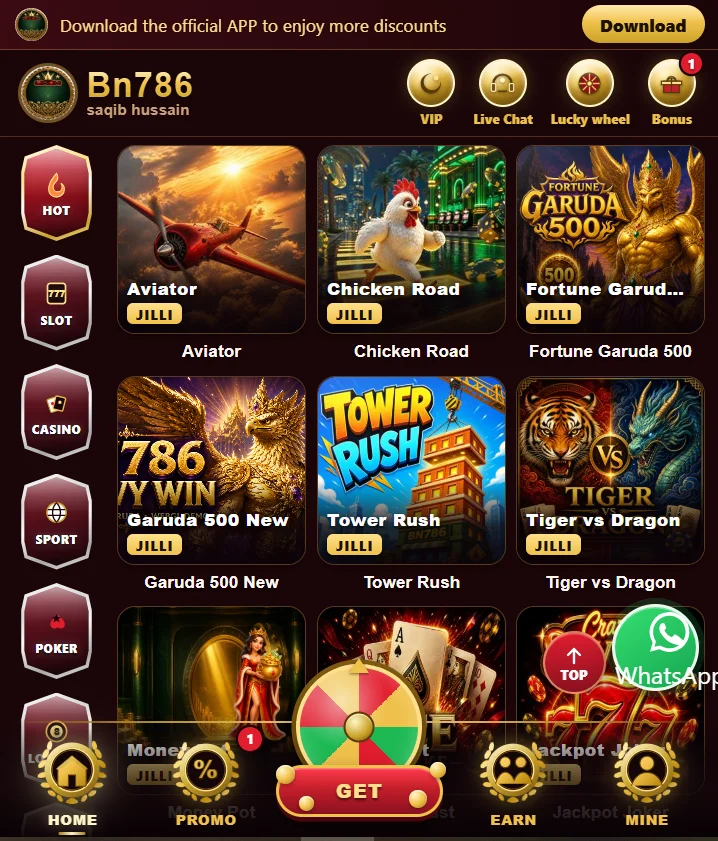 Bn786 Game Interface