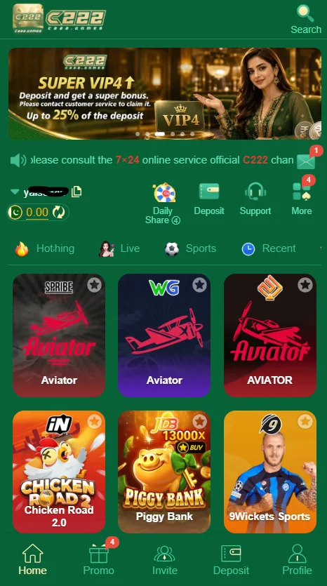 C222 Game App