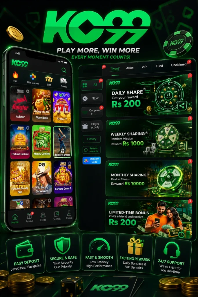 KC99 Game Interface