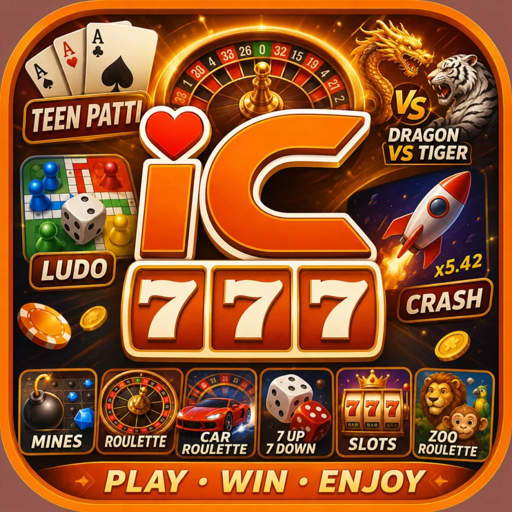 IC777 Game Interface