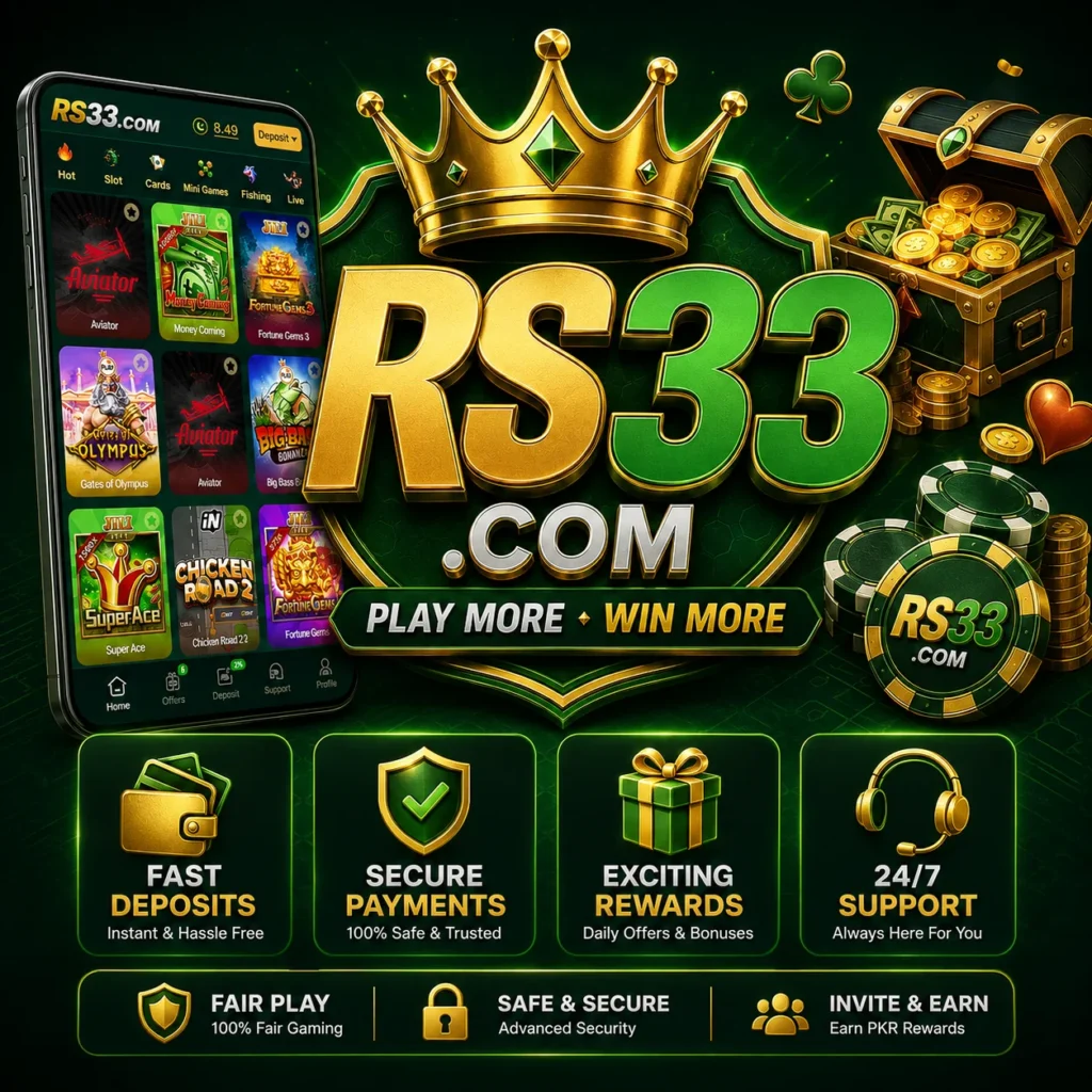 RS33 Game Interface