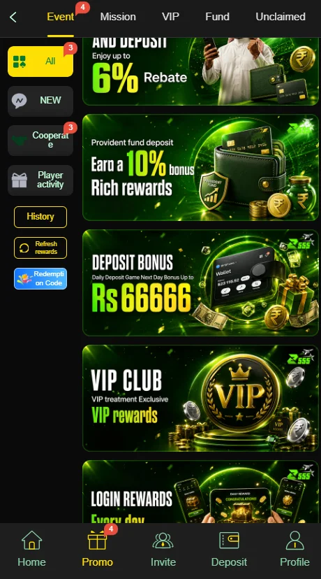 Z555 Game App
